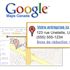 Référencer son site gratuitement sur Google Local Business Center